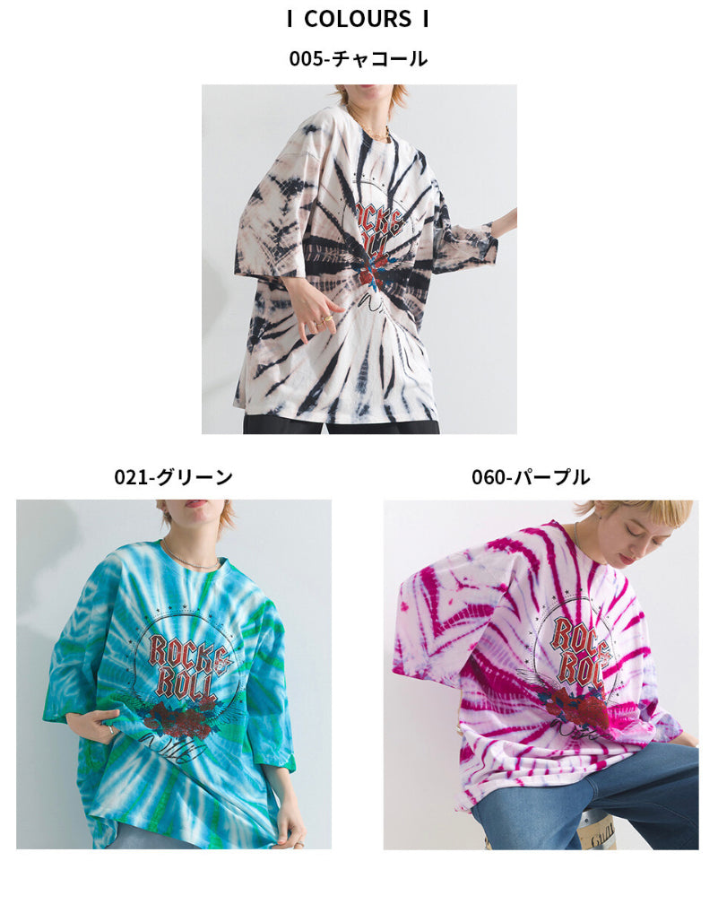 🇯🇵Oversize紮染Band Tee
