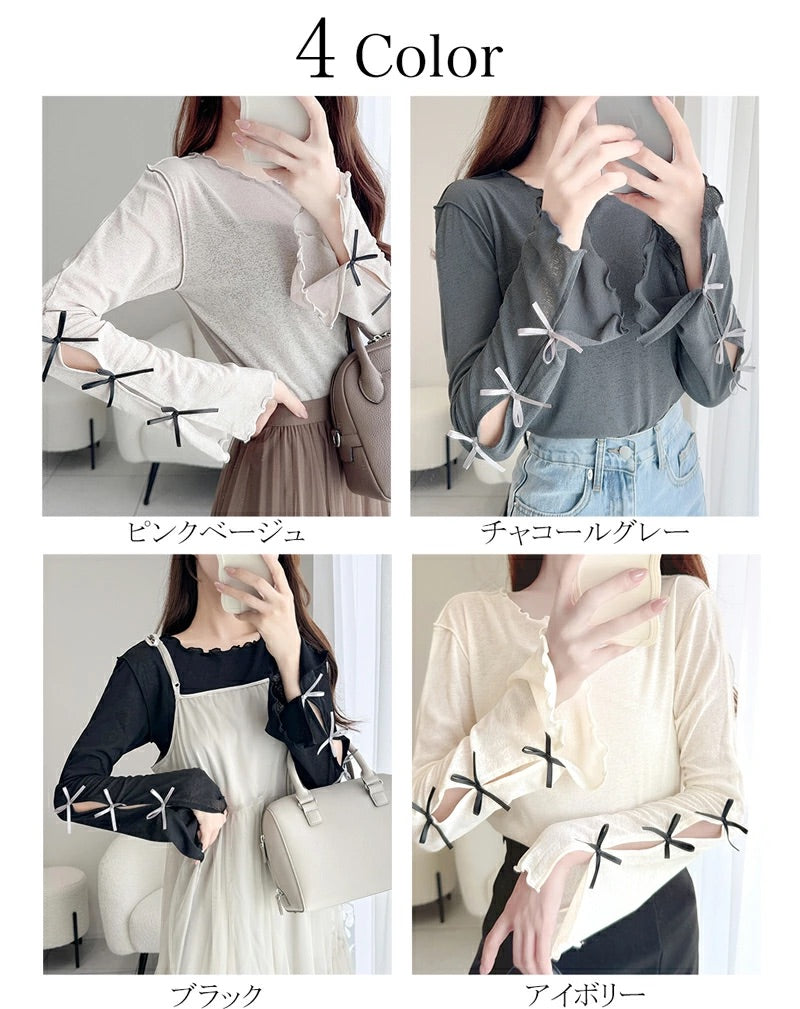 🇯🇵🎀Ruffle長袖薄紗top