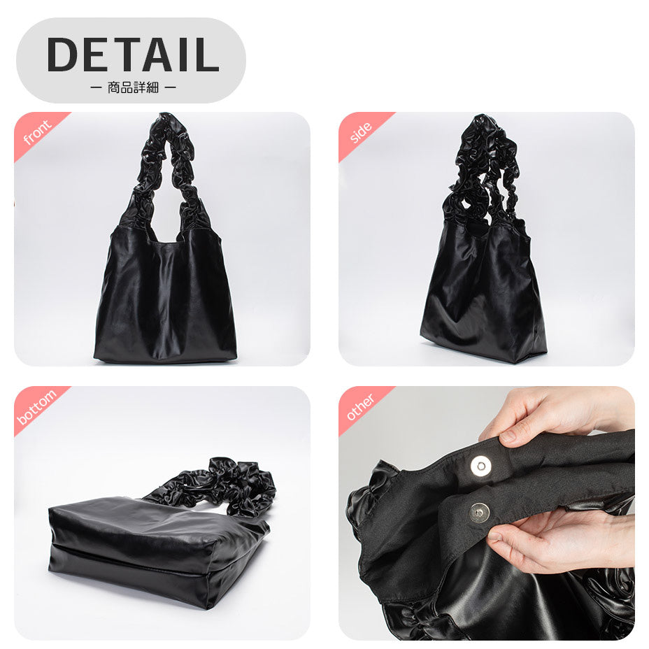 🇯🇵🖤Ruffle邊Metal colour tote