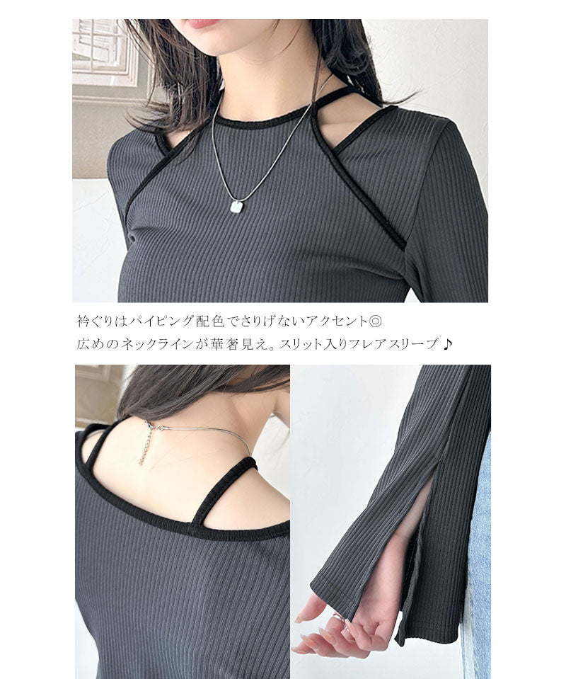 🇯🇵膊頭鏤空喇叭袖Top
