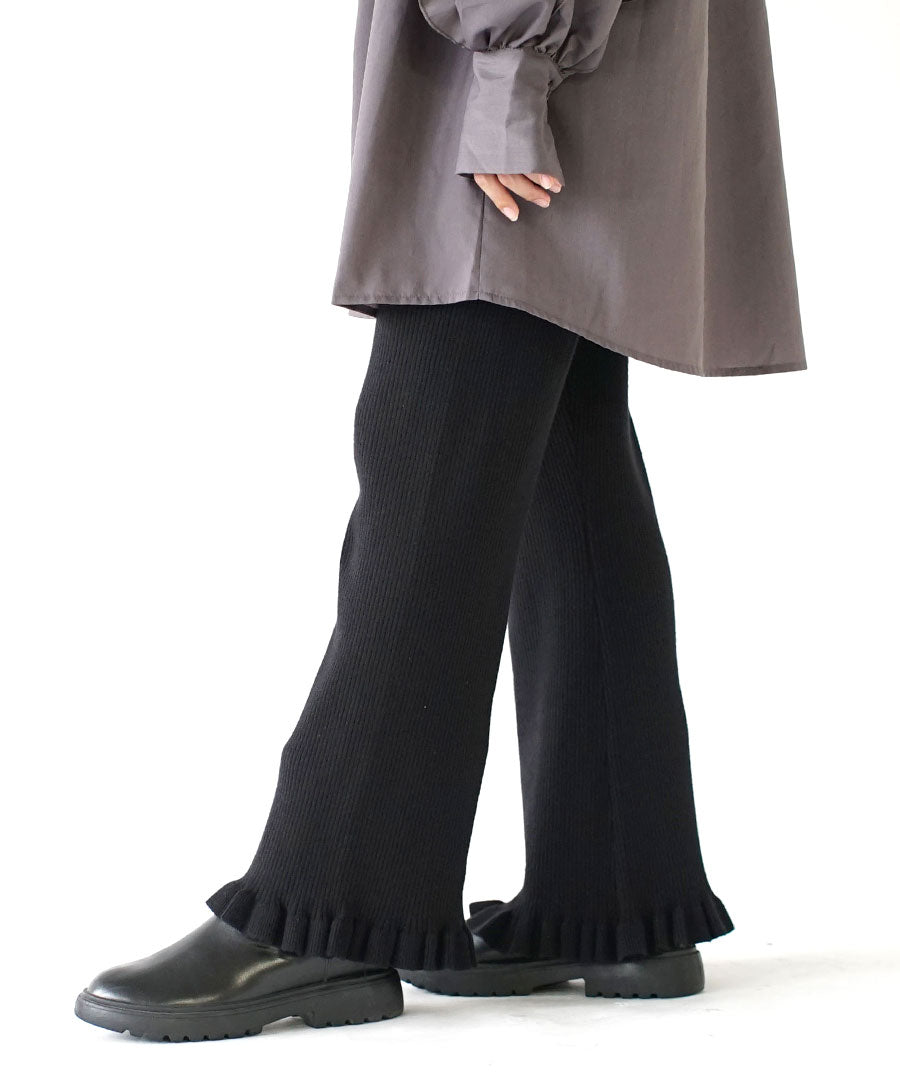 🇯🇵Ruffle 邊針織長褲