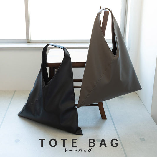 🇯🇵TRIANGLE TOTE BAG