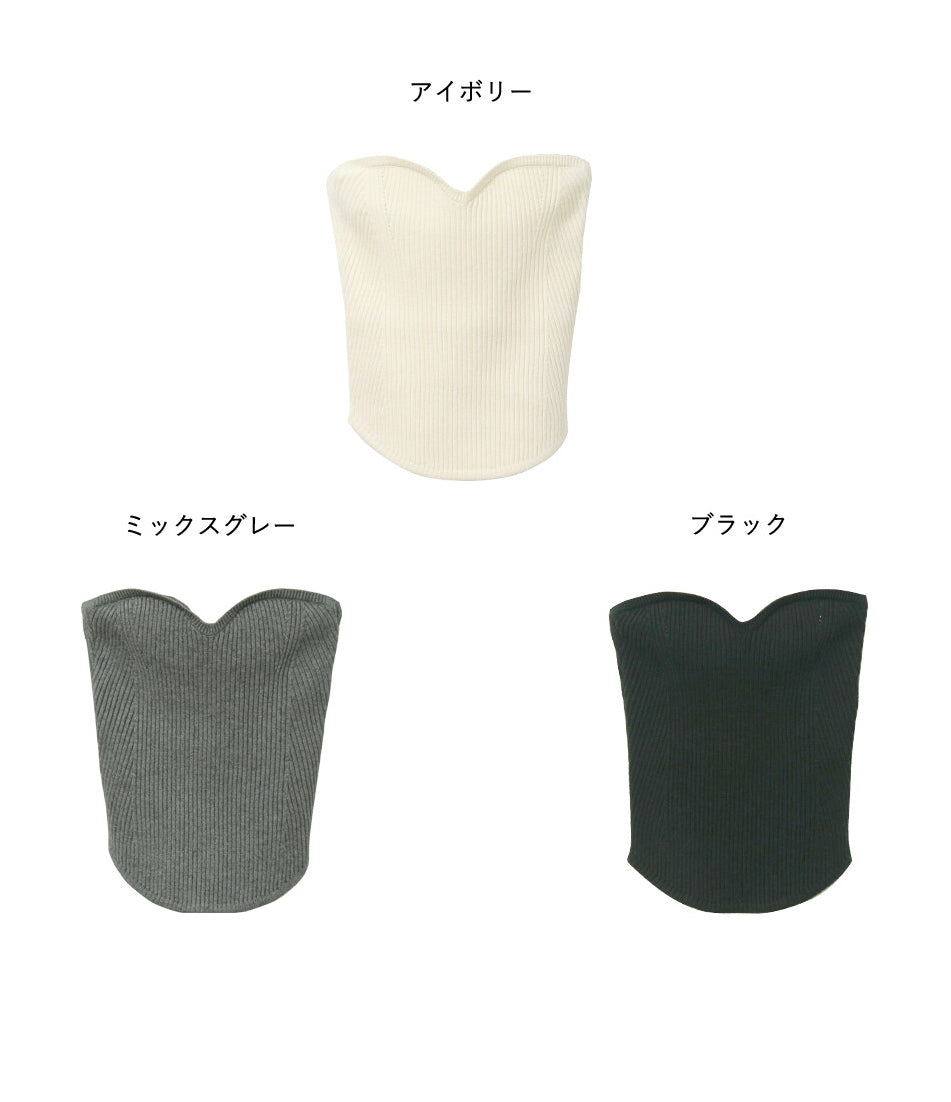🇯🇵Jp 心形領￼knit vest