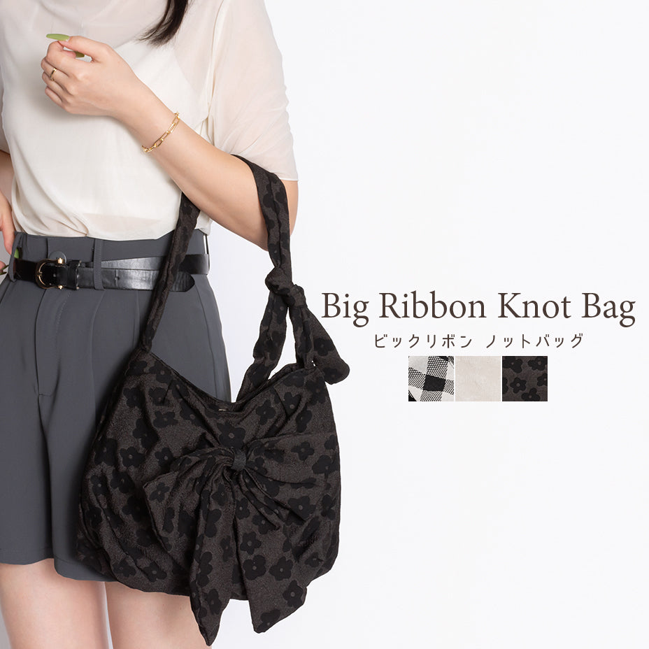 🇯🇵🎀Big Ribbon Knot bag