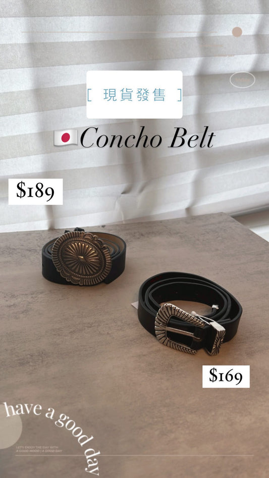 🇯🇵concho belt