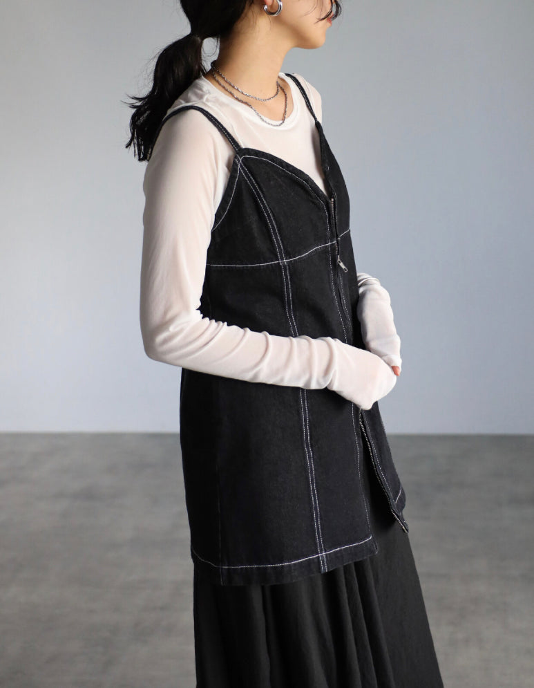 🇯🇵jp心形領vest