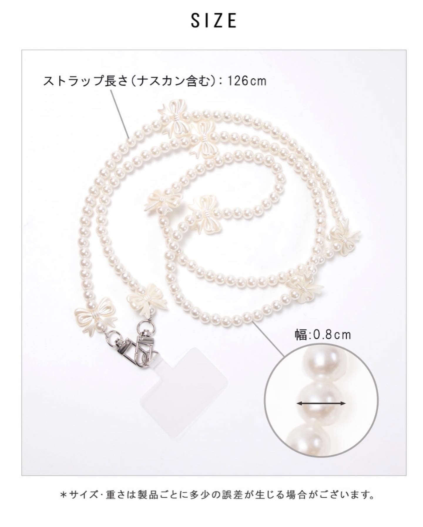 🇯🇵🎀蝴蝶結ball chain電話繩