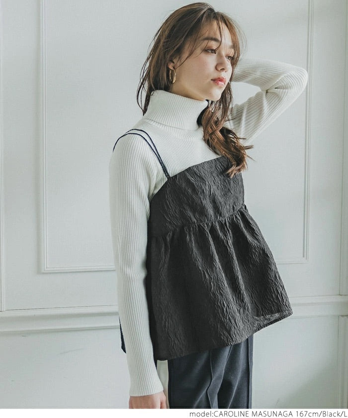 🇯🇵凹凸紋vest