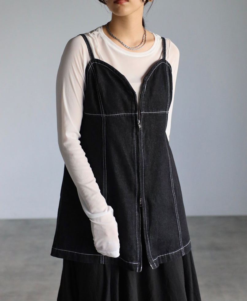 🇯🇵jp心形領vest