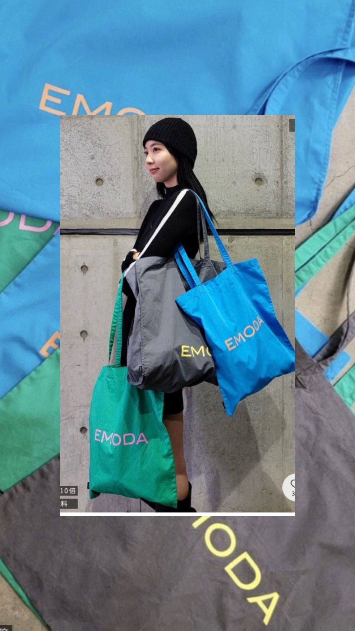 🇯🇵Emoda logo tote bag