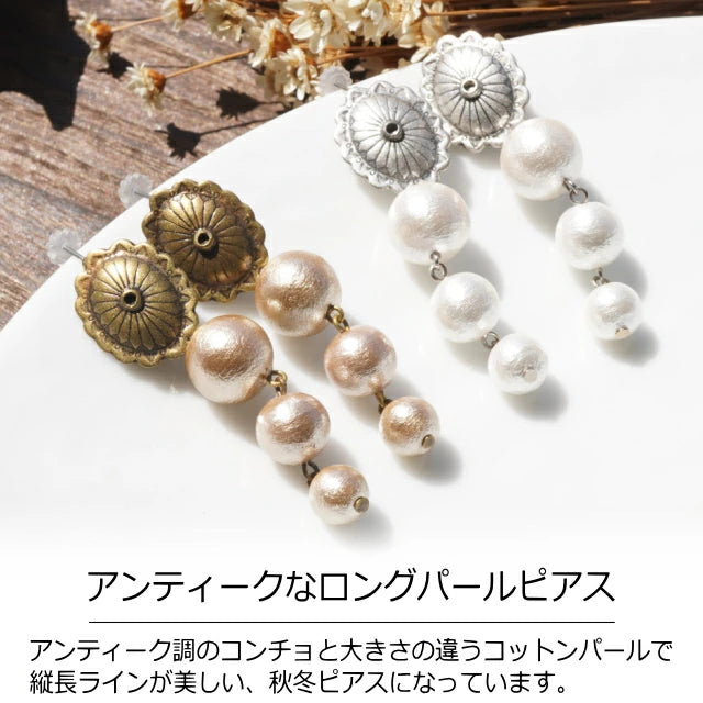 🇯🇵jp 合金concho 淡水珍珠耳環