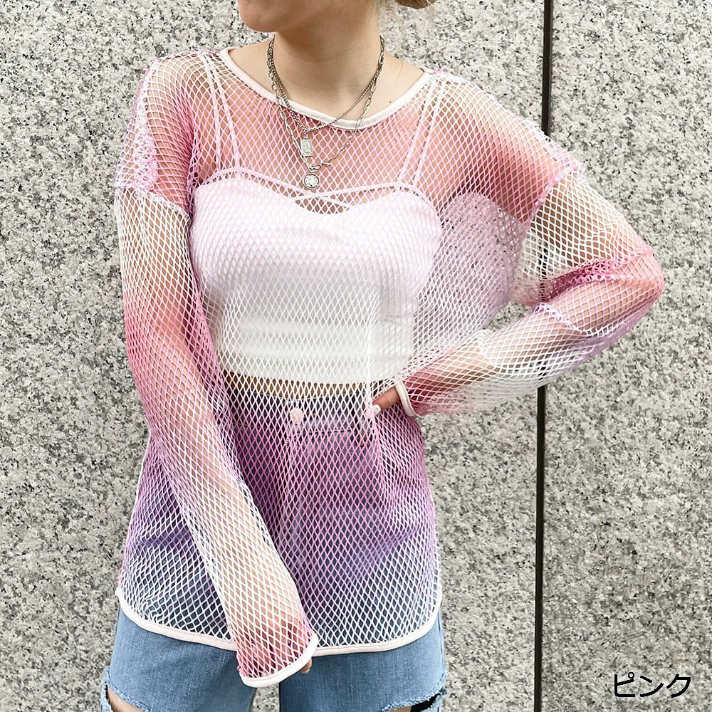 🇯🇵jp 漸變色mesh top